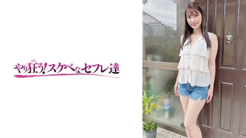 YSS_115 小春 栗山莉绪 SS_115封面