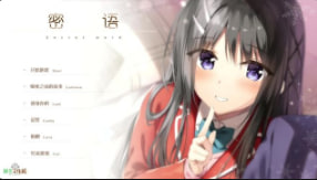 海豹软体1相言叶中文字幕封面