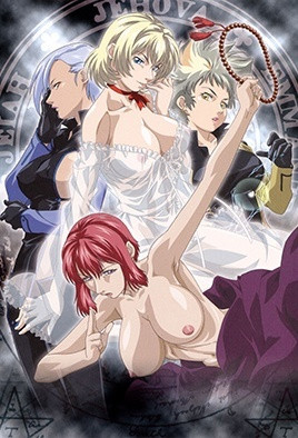新BibleBlack5封面