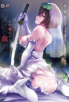自宅警备员2第8话封面