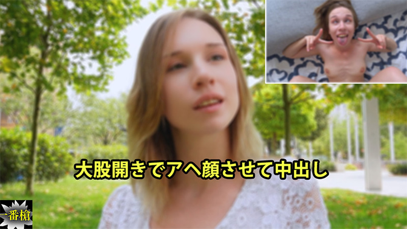 HEYZO 3652 大股開きでアヘ顔させて中出し – アリス封面