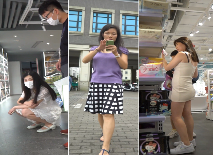 白裙美女粉内正面蕾丝花纹微透封面
