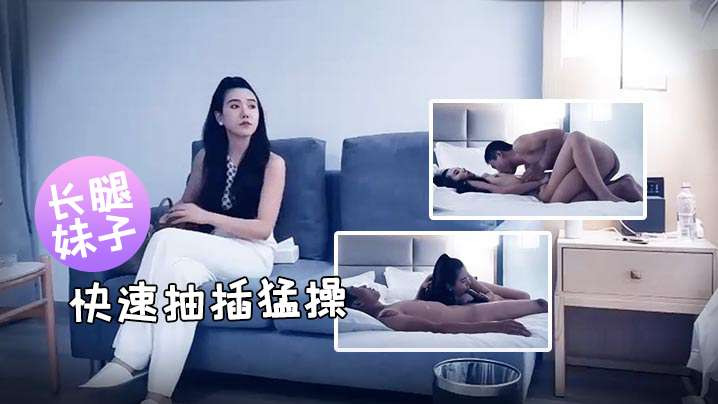 探花第二场性感白裤大长腿妹子口交快速抽插猛操呻吟娇喘诱人封面