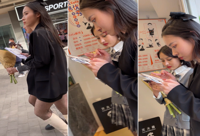 抄底黑丝无内身材超好的姐妹冬天穿丝袜.封面
