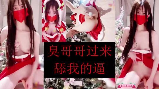 臭哥哥过来呀舔我的逼.封面