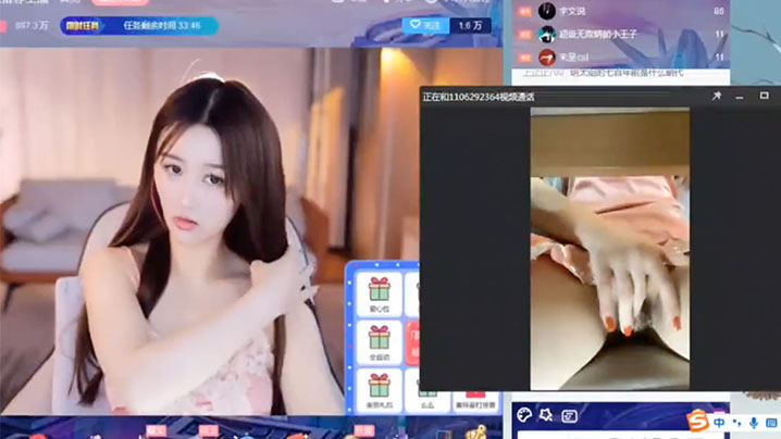 粉丝视角vs榜一大哥视角.封面