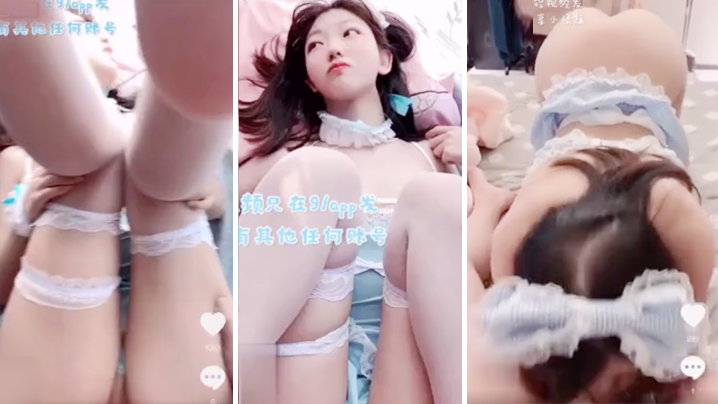 可爱无毛学生妹穿白丝女仆装被爆操不停念叨爸爸操我好.大好深不行了萝莉封面