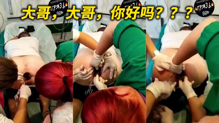 大哥大哥你好吗.封面