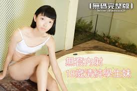大神黑杰克無套內射_18歲清純學生妹.封面