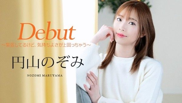 苗条美.女浓厚中出交尾封面