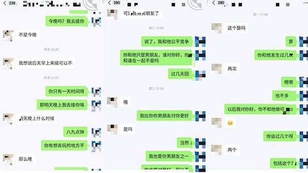 偷情女邻居偷情.隔壁良家美少妇邻居没想到她会的花样不少亲胸口交接精液封面