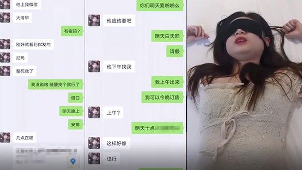 綠帽.紀實約會當日中出上海肥豬哥糟蹋良家美眉系列綠帽紀實約會當日中出讓她男朋友體驗下被我被內射了封面