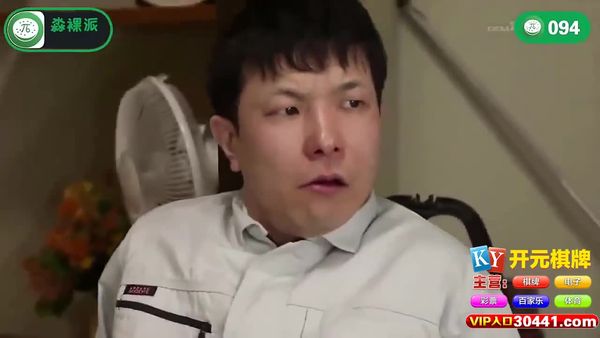 乘风破浪的姐姐封面