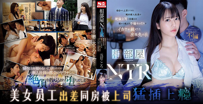 绿哥被分手，只因领导狗封面