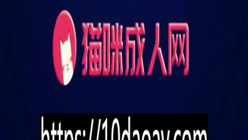 一线天无毛粉嫩馒头逼！美少女和男友居家操逼！翘起蜜桃美臀掰穴，大屌插嘴，揉着奶子猛操封面
