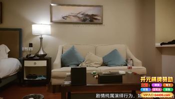勾搭良家高颜少妇，被大鸡巴猛怼痛并快乐着封面