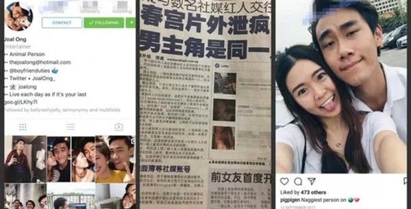 新加坡富二代与网红自拍影片疯传封面