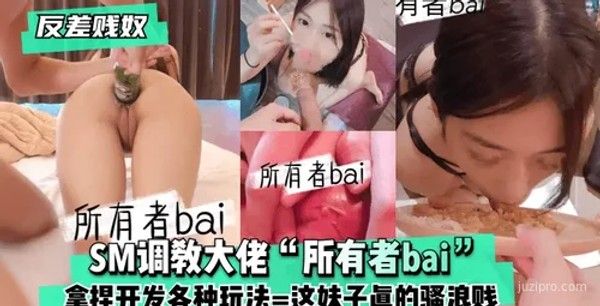 黄金液穿刺扩张挑战多种玩法封面