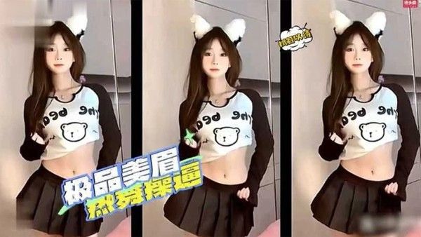 极品超.粉嫩美眉激情操逼后入美穴封面