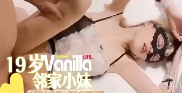 邻家女孩酒店摄影攻略封面