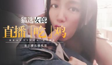 外卖小哥有空进来玩下呗.}封面