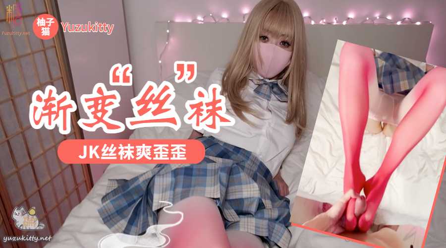 太久没做了，工具人一下就不行了封面