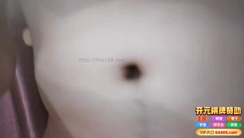 勾搭公司已婚少妇，在家里寻欢作乐封面