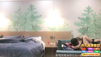 勾搭清纯良家妹子，聊了几天约到酒店疯狂输出封面