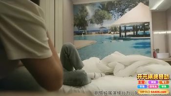 约操酒吧坐台女，花七百不包射气炸了封面