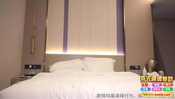 高颜可爱奶音嫩妹，涉世未深被操腿软封面