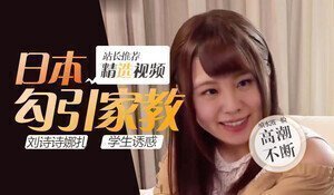 Al刘诗诗娜扎封面