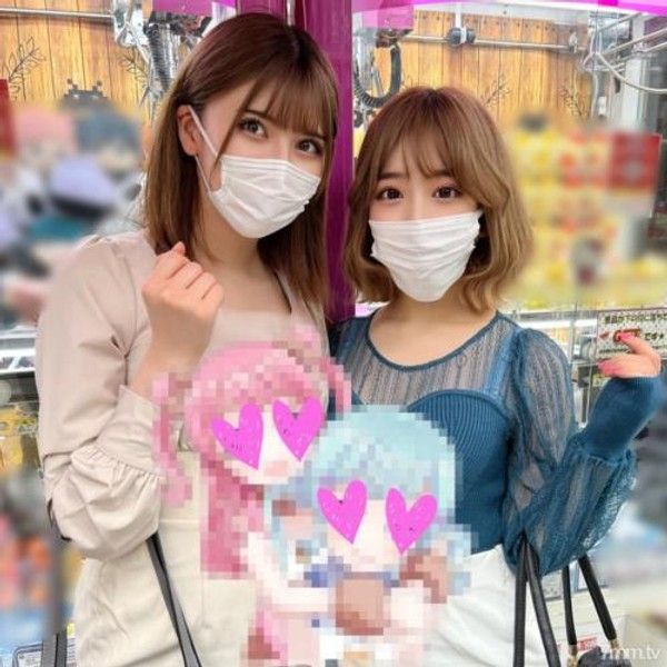 [fc2-ppv 2689543]【混血兒VTuber】《露臉流出》※限定發售※ FC2-PPV-2689543封面