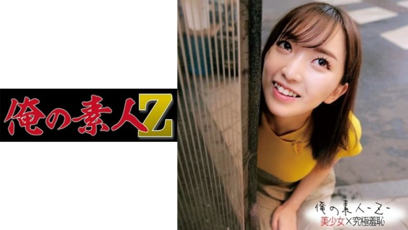 oreco201 我的素人-Z- 真由封面