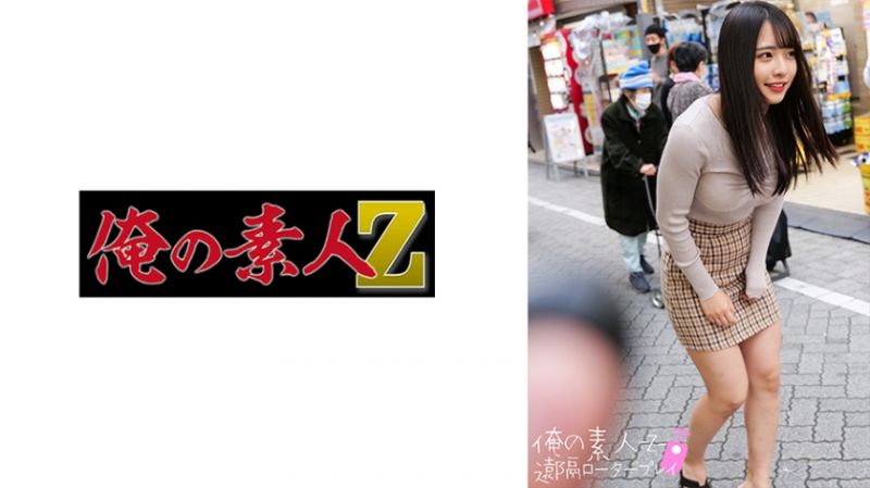oreco271 我的素人-Z- 麻衣封面