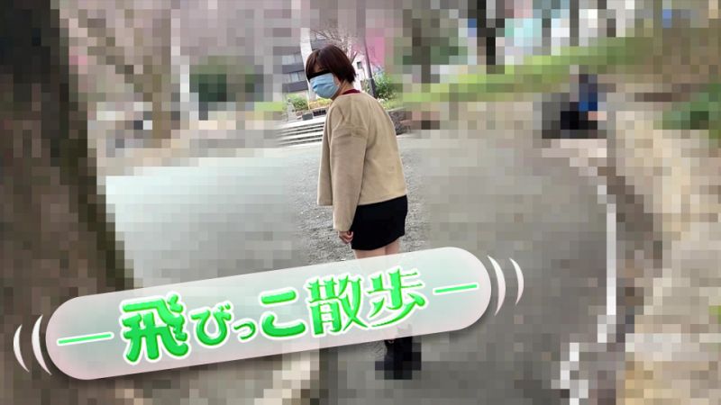 10musume_033122_01 熟女跳蛋散步 〜規律振動爽到站不住〜 佐佐木典子封面