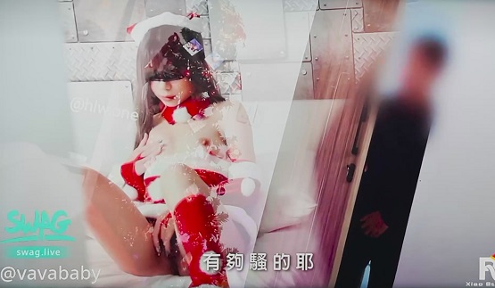 老婆给老公的圣诞节惊喜封面