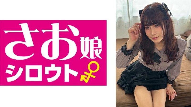 849SOMSM-003 849SOMSM-003 姬路封面
