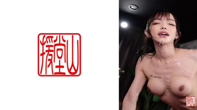 709ENDS-156 素人女子米麗(假名)①封面