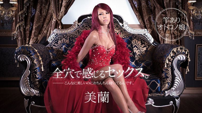 caribbeancom_090717-001 肏出肉穴快感封面