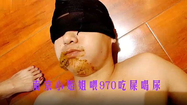 调教坐便器吃黄金喝圣水南京小姐姐喂吃屎喝尿.封面
