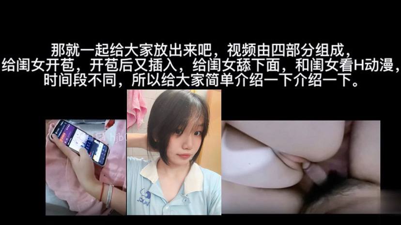 父女乱伦我开苞了十八年前亲自造出来的闺女听她的哭.声心都要碎了封面
