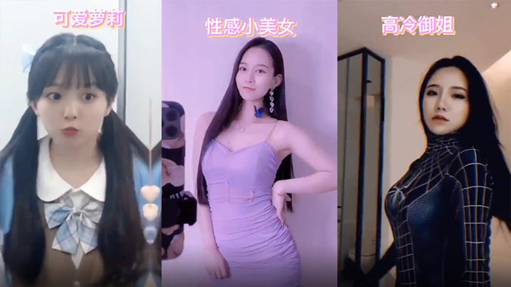 让你选择哪个女人是你的最爱.封面
