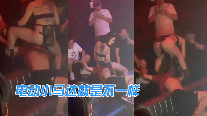 酒吧骚货就是不一样.封面